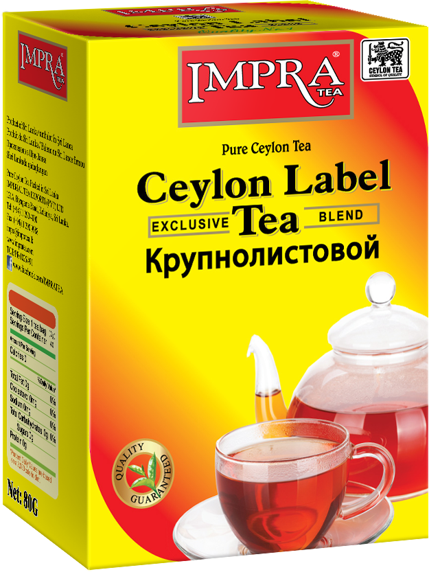 Чай Impra Ceylon Label 80 г