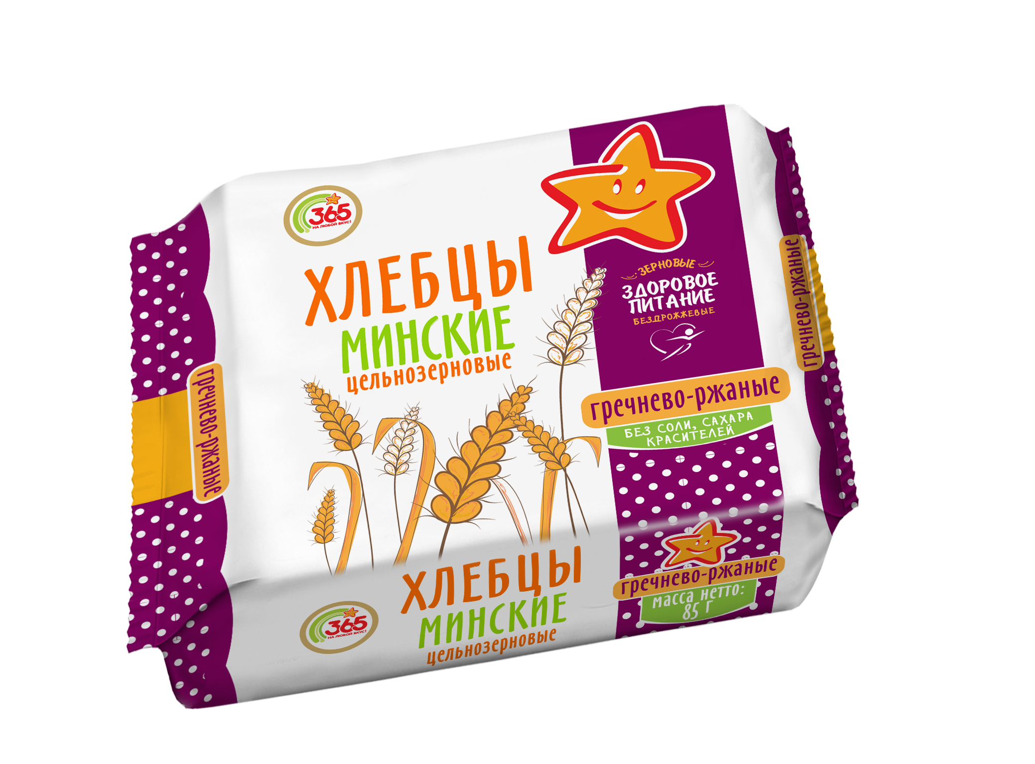 Хлебцы цельнозерновые "МИНСКИЕ" Гречнево-ржаные, 85 г