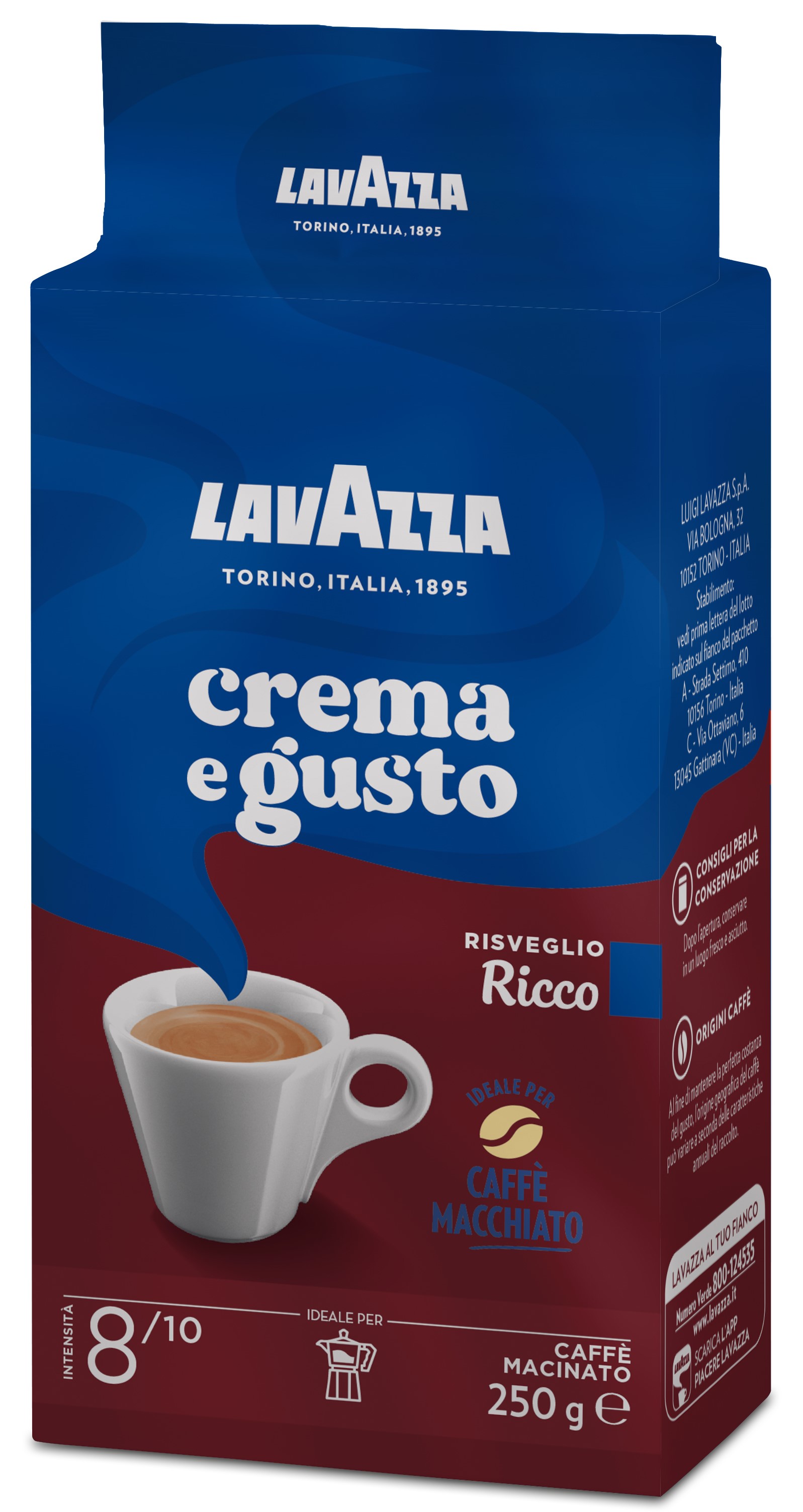 Кофе Lavazza Crema e Gusto Ricco молотый 250 г