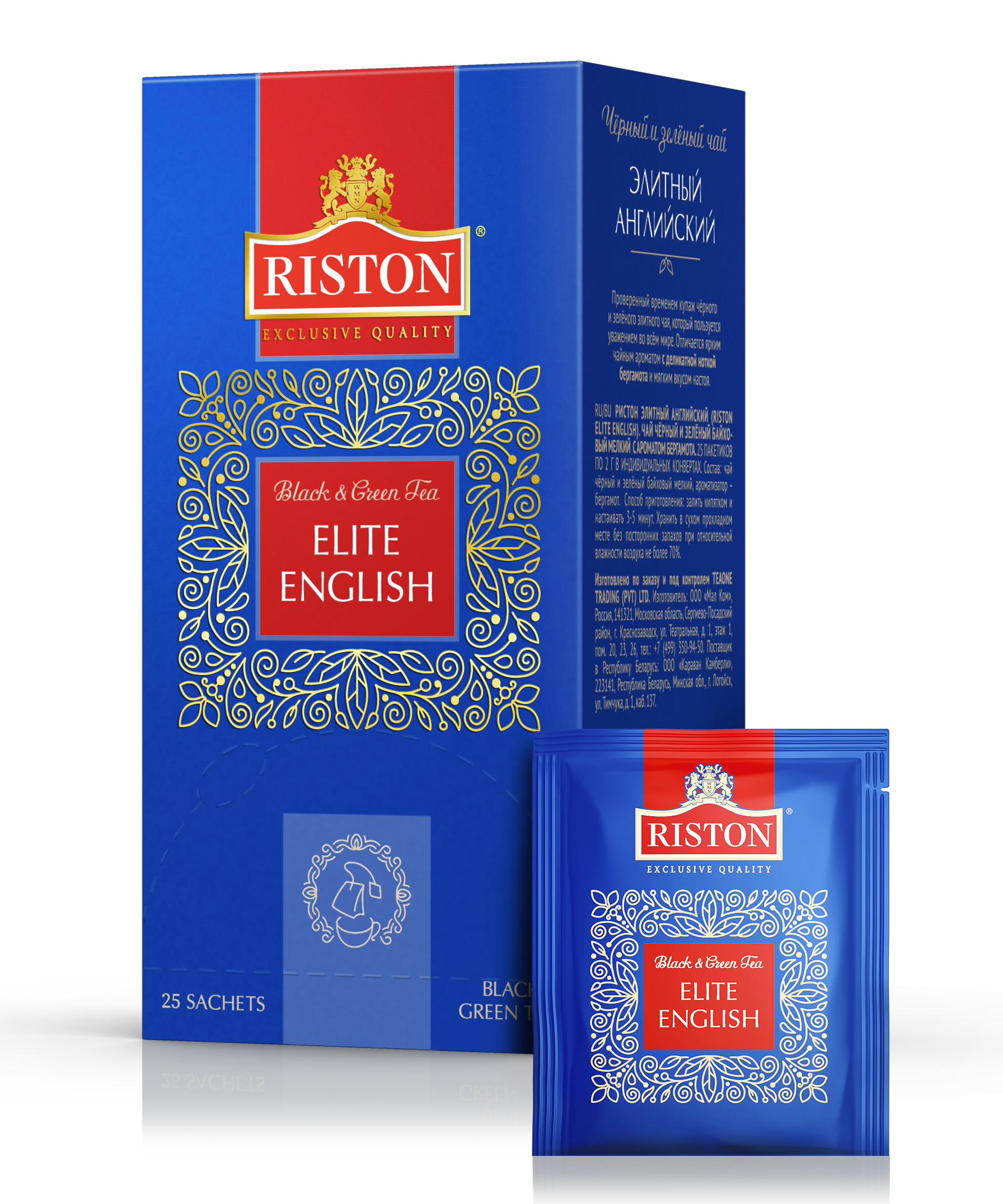 Чай черный "Riston" Elite English 25 конв.