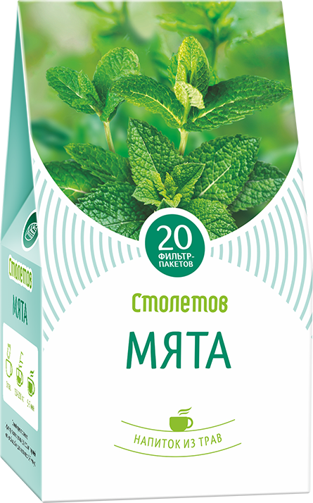 Чайный напиток Столетов "Мята" 20 пак.