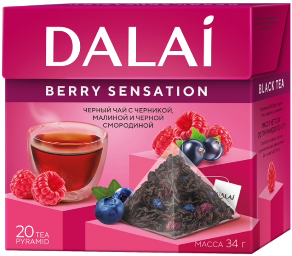 Чай черный Dalai Berry Sensation, 20 пирамидок