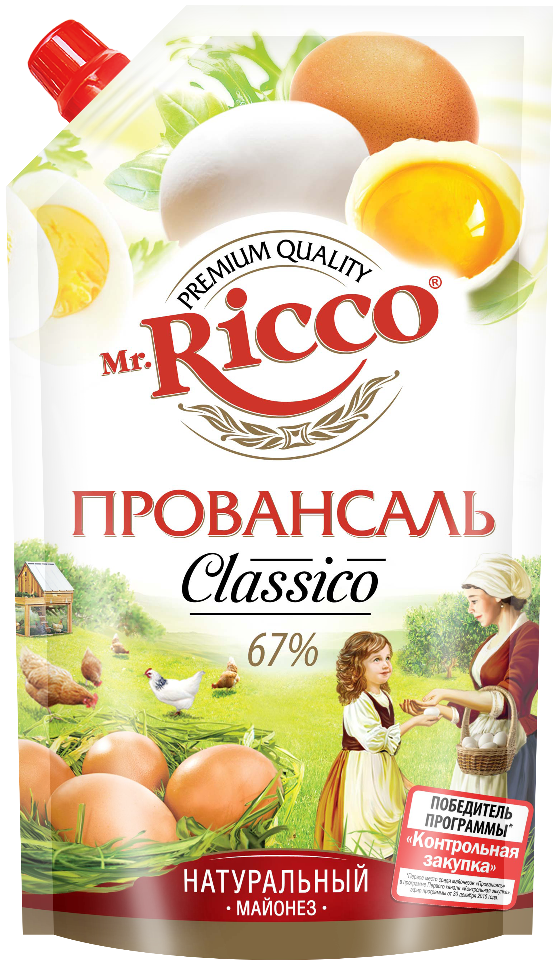 Майонез Mr.Ricco "Провансаль" 67%, 375 г