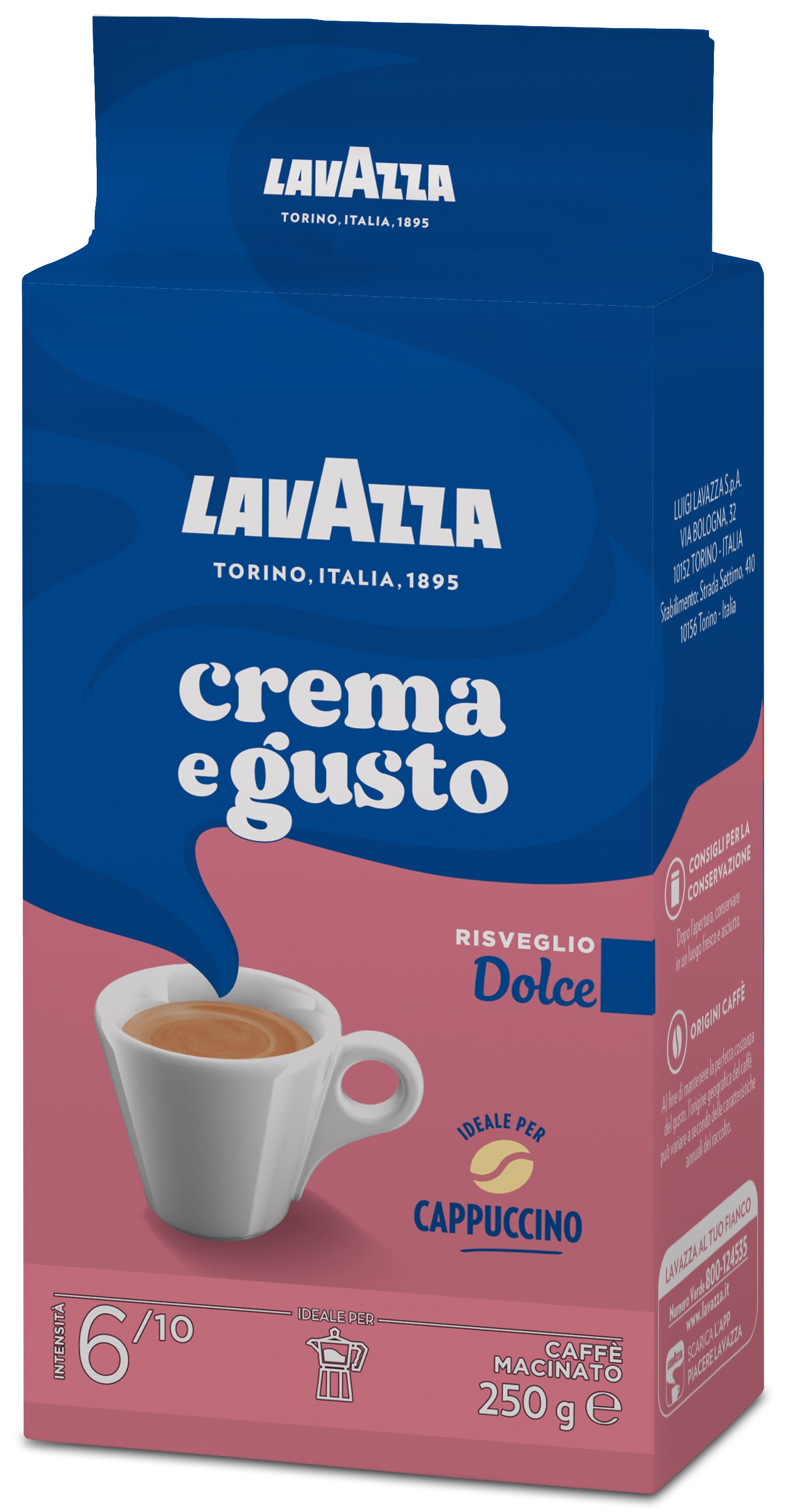 Кофе Lavazza Crema e Gusto Dolce молотый 250 г