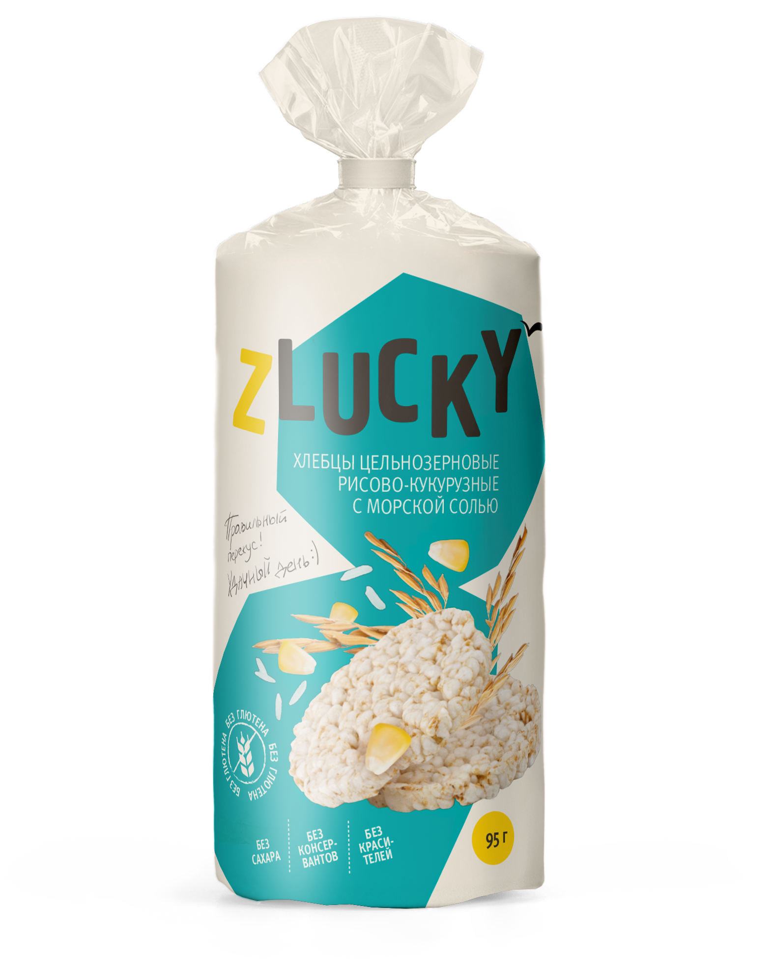 Хлебцы "Z LUCKY " Рисово-кукурузные с морской солью , 95 г