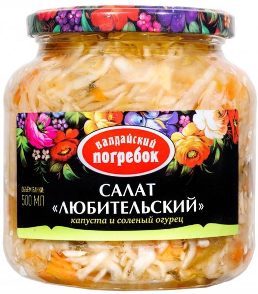 Салат «Любительский» 500 мл "Валдайские закуски"