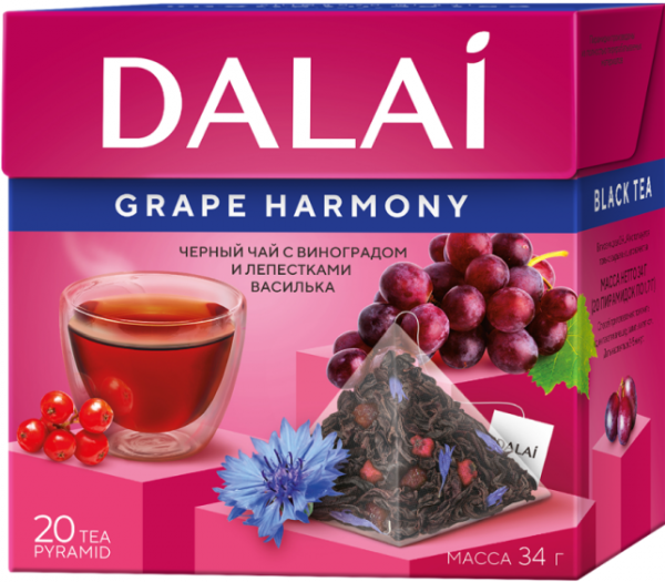 Чай черный Dalai Grape Harmony, 20 пирамидок