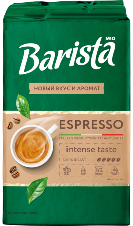 Кофе Barista MIO Espresso 225 г