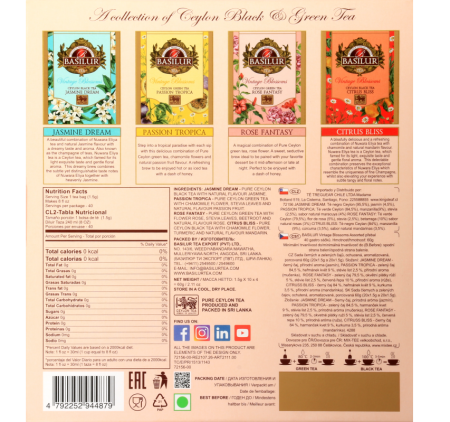 Чай "Basilur" "Винтажные цветы".  Ассорти 40 конв.