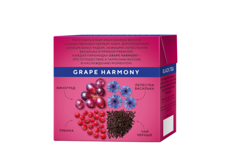 Чай черный Dalai Grape Harmony, 20 пирамидок