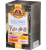 Чай Basilur  "Эрл Грей" Ассорти 20 конв.