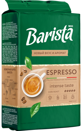 Кофе Barista MIO Espresso 225 г
