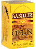 Чай "Basilur" Чайный остров Цейлон 25 конв.