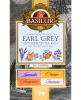 Чай Basilur  "Эрл Грей" Ассорти 20 конв.